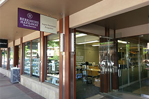 555 E. Durant, next to gondola